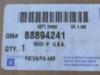 Need lq( pistons-b-082.jpg