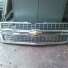 Name:  GRILLE.jpg
Views: 173
Size:  1.4 KB