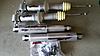 McGaughys Struts and shocks NEW 2 sets-20170505_175344.jpg
