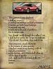 LS1 Psalm....I don't think THIS ONE is in the the bible-campsalm-lozoya.jpg