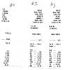 Calling all 6.2 ECSB and CCSB owners...-lbc-sierra-denali-time-slips-baytown-01-15-2011.jpg