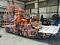 FIairboats's Avatar